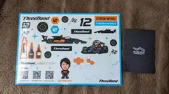 ThreeBond Atsushi Miyake 　カード・ステッカー