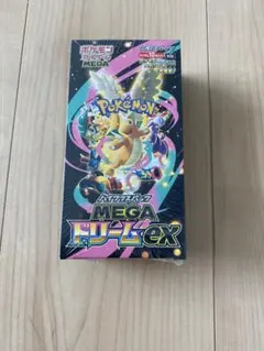 MEGA ハイクラスパック MEGAドリームex 1box