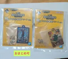 一番くじ　ONE PIECE アクリルキー雑貨アソート 2個　サンジ　バギー