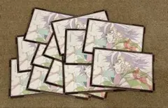 鬼滅の刃 ufotable ダイニング おすそ分けポストカード 冨岡義勇 12枚