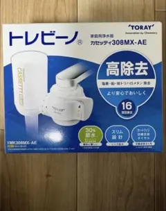 TORAY トレビーノ カセッティ207SLX 浄水器 - メルカリ