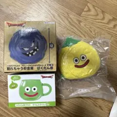 ドラゴンクエスト スライム型グラスと貯金箱と玉ねぎスライムぬいぐるみ