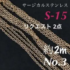 HD shovel. head fumi様 リクエスト 2点 まとめ商品