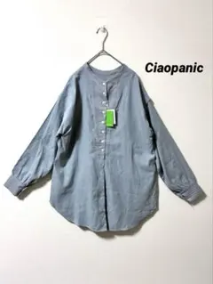 未使用【チャオパニック】チュニック　ブラウス　長袖シャツ　Aライン　ゆったり