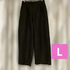 しまむら　chocoコラボ　ストレートパンツ　Lサイズ