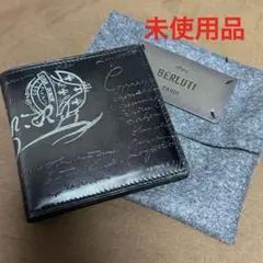 Berluti ベルルッティ 二つ折り財布 REWAのサムネイル