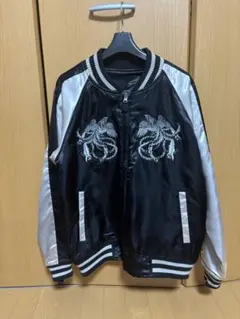 スカジャン　リバーシブル