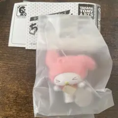 サンリオ ちこくダッシュ マイメロディ ガチャガチャ