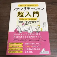 Item thumbnail for item 8341bf2c-ea7c-4b5e-a335-680e7f9cc3de