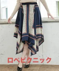 ROPÉ PICNIC スカーフ柄ランダムヘムスカート