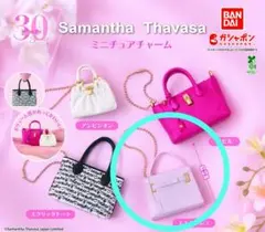 サマンサタバサ　ミニチュアチャーム