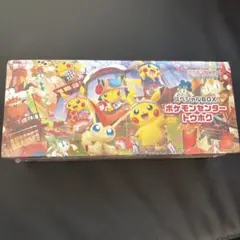ポケモンセンター スペシャルBOX ポケカ　トウホク