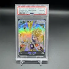 【PSA10】孫悟飯:少年期SCR FB01-140 覚醒の鼓動ドラゴンボール