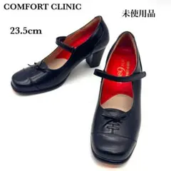 1989コンフォートクリニック❣️ブランド黒ストラップ付きフラットヒールパンプス 1989コンフォートクリニック❣️ブランド黒ストラップ付き