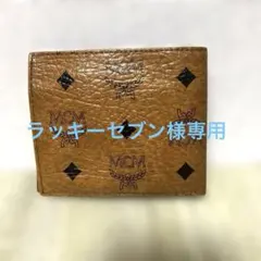 2025年最新】MCM レディース 折り財布の人気アイテム - メルカリ