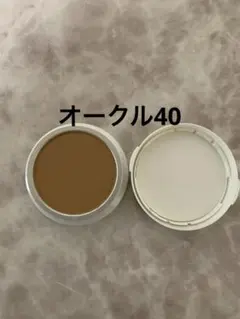 アネッサ パーフェクトUV パクト オークル20 レフィル 新品 箱なし
