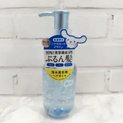 【新品未開封】美容液オイル エイトザタラソ リペアショット&EXモイストのサムネイル