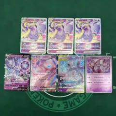 【7枚】 ミュウツー&ミュウGX TAG TEAM ミラクルツインGX / 他のサムネイル
