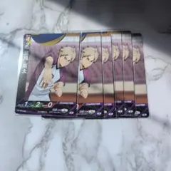 2026年最新】瀬見英太の人気アイテム - メルカリ