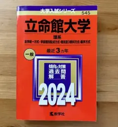 Item thumbnail for item 2c37dbc7-1195-4dc2-92ca-14e0a59d44bb