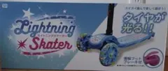 Lightning Skater キックボード 三輪車　色:ブルーのサムネイル