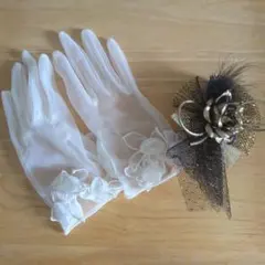 コサージュと手袋のセット