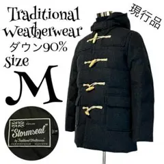 マッキントッシュ ダウンジャケット