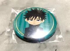 呪術廻戦 KITTE ニューイヤーフェス 缶バッジ 伏黒恵