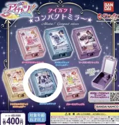 2026年最新】アイカツカード ユリカの人気アイテム - メルカリ