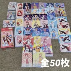 なつみかん様 リクエスト 2点 まとめ商品