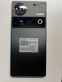 nubia z70 ultra