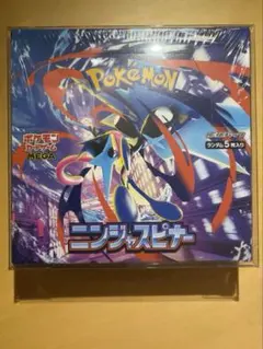 ポケモンカードゲーム ニンジャスピナー 1box シュリンク付き未開封