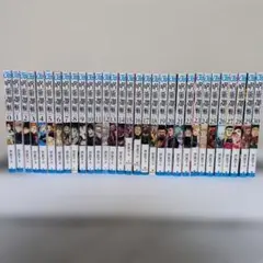 呪術廻戦 0巻〜30巻 全31冊セットのサムネイル