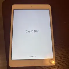 2026年最新】中古 iPad mini2の人気アイテム - メルカリ