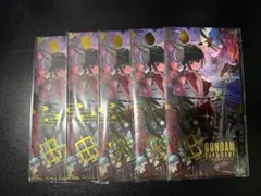2026年最新】王留美の人気アイテム - メルカリ