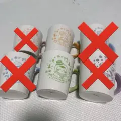 エニマイくじ　ちいかわ　g賞　マグカップ　2種