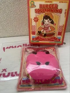 メロジョイMellojoy キングオブバーガー　 ドラフルパインバーガー 新品