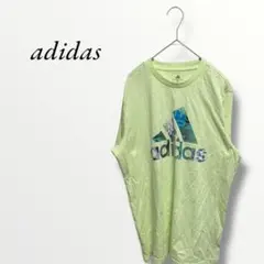 Item thumbnail for item 9f2b334a-c1df-4940-b0ce-80b7ed32b163