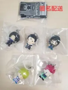 【未開封】ハンターハンター めじるしアクセサリー 幻影旅団編 全5種コンプセット