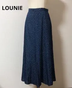先着1名様限定値下げ！LOUNIE