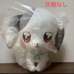 3CHUNKさんちゃんく！ × サンリオ BIGぬいぐるみ 水月ルザク② - メルカリ