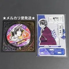 2026年最新】高杉晋助 缶バッジの人気アイテム - メルカリ