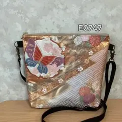 Item thumbnail for item 106d9518-b074-4fbd-ae94-c52b76c89423