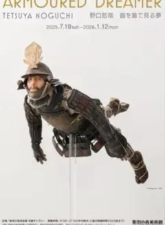 Item thumbnail for item 6e5ae859-0a00-475e-b86d-1e47bc968c37