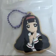 Item thumbnail for item 3a134df1-1176-4b6b-bf3f-c8333201ec46