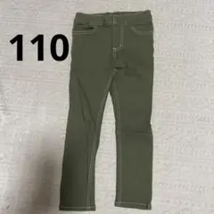 SLAP SLIP 110サイズ オリーブグリーン パンツ