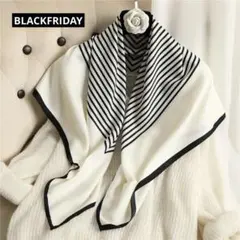 ストライプスカーフ　センスアップ　お洒落　BLACKFRIDAY