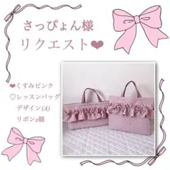 Item thumbnail for item 1dd0bf78-4b4e-4193-9206-ef1b4a9280d1