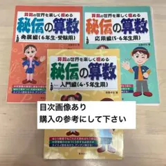 2026年最新】裁断済みの人気アイテム - メルカリ