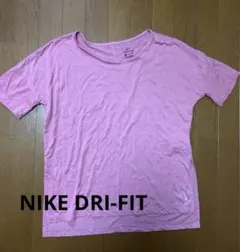 NIKE DRI-FIT ナイキ　カットソー　XL